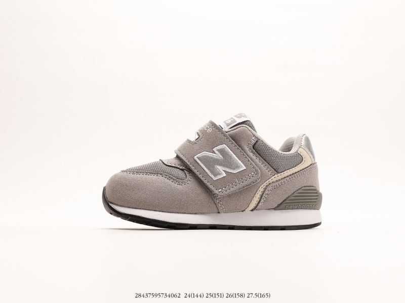 NEW BALANCE SHOES